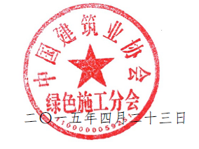 b9bc04b42bd1569155793fc177291525