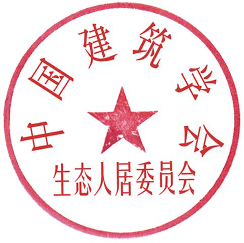 2015年6月27至28日举办“绿色建筑施工管理与 BIM 技术实战研讨班”的通知