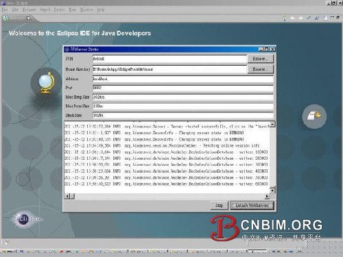 BIM在线展示之应用实例