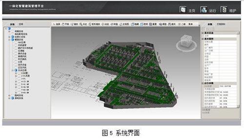 基于BIM的建筑空间与设备运维管理系统研究