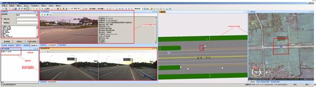 基于实景三维GIS数字公路的技术与应用