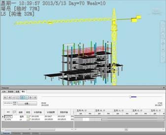 基于BIM技术的4D项目管理探索与研究
