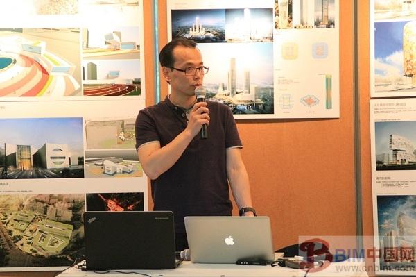 上海交大举办BIM研究中心BIM研讨会ArchiCAD专场