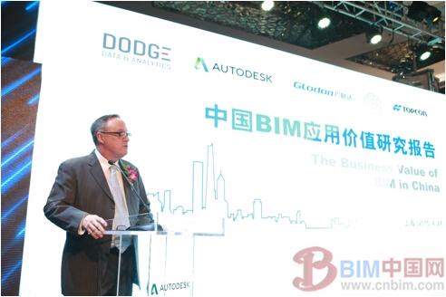 欧特克与Dodge发布《中国BIM应用价值研究报告》 欧特克与Dodge发布《中国BIM应用价值研究报告》