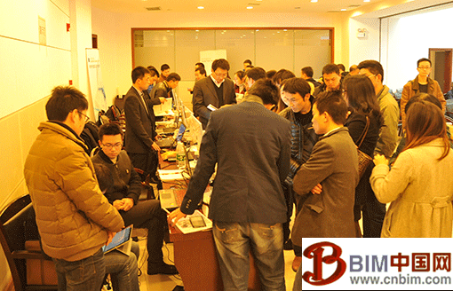 湖南建工集团成功举行BIM技术交流会