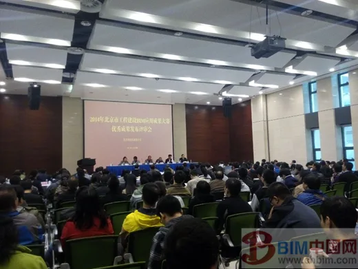 走进“建筑施工行业BIM2.0时代”