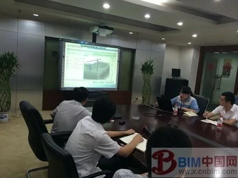BIM技术在施工总承包的应用——广厦建设集团交流会