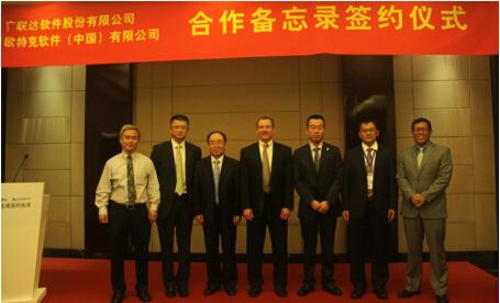 欧特克携广联达深化BIM应用 推动建筑业转型升级 欧特克携广联达深化BIM应用 推动建筑业转型升级