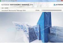 Navisworks2016中文完整版下载，含安装教程、BIM培训视频教程-BIM建筑网