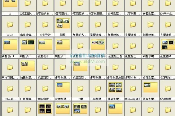 新农村住宅别墅设计图纸大全 农村别墅果图 1000套 CAD建筑图纸
