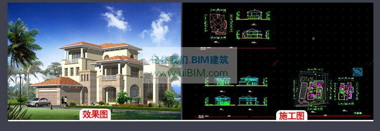 新农村住宅别墅设计图纸大全 农村别墅果图 1000套 CAD建筑图纸