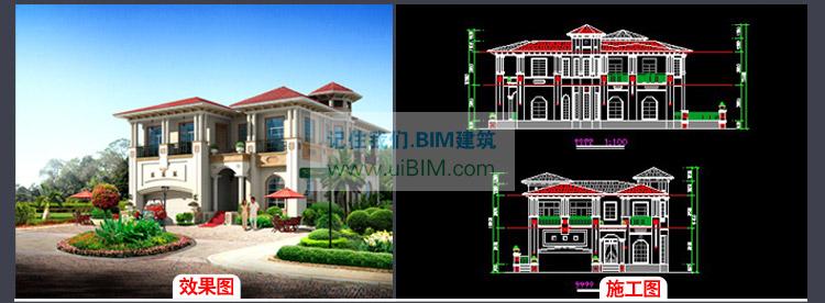 新农村住宅别墅设计图纸大全 农村别墅果图 1000套 CAD建筑图纸