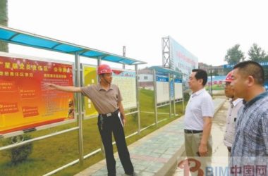 BIM技术应用在襄阳衡庄保障性住房项目施工上-BIM建筑网