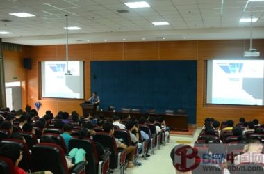 西安建筑科技大学华清学院：举行建筑信息模型（BIM）公开讲座-BIM建筑网