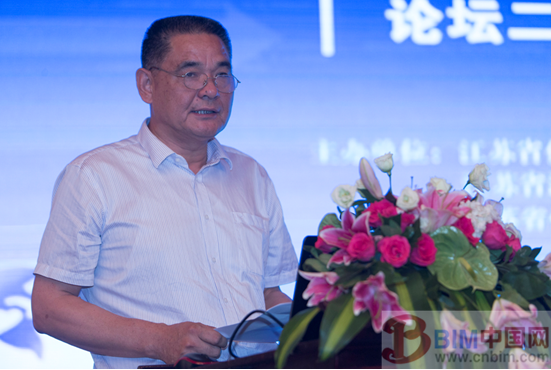 2015倾斜摄影真三维技术与智慧应用高峰论坛于南京盛大开幕