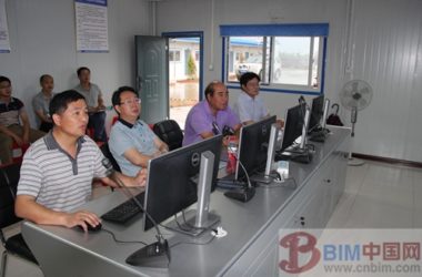 中国BIM联盟黄强理事长莅临龙城区制梁场参观指导-BIM建筑网