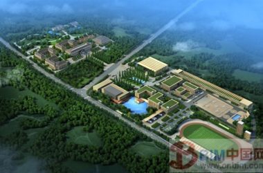 BIM将助力《成都市“战训合一”训练基地（含特警支队营房）项目设计》-BIM建筑网