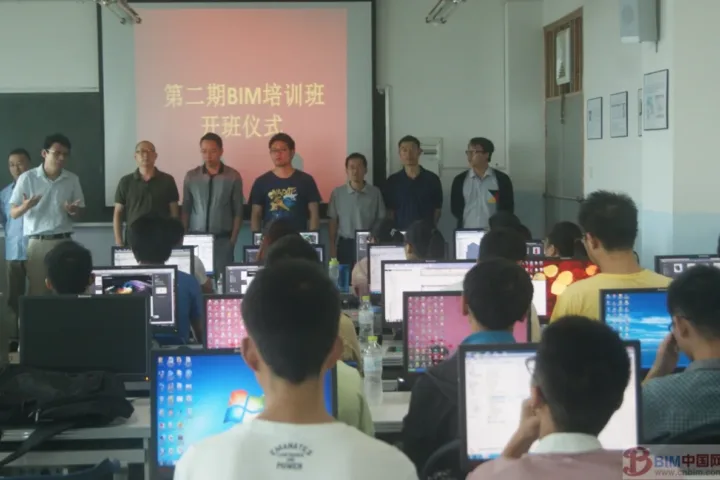 云南农业大学BIM培训班在水利学院开班