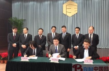 万科联合住总实业鸣响建筑生产方式改革第一枪-BIM建筑网