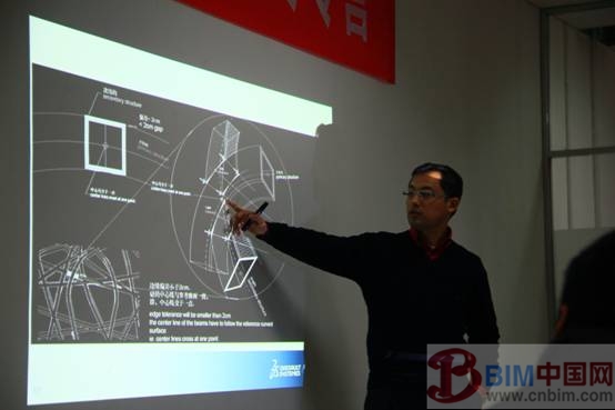 达索系统异形幕墙数字化设计冬令营探索校企协同创新新机制