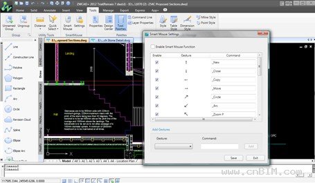 英国建筑师：中望CAD+与Auto CAD评测对比