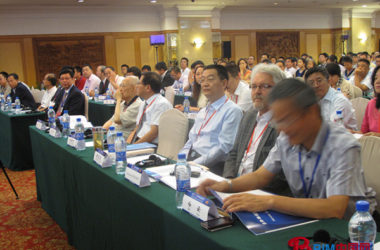 超大型地下空间开发推动现代城市中心建设-BIM建筑网