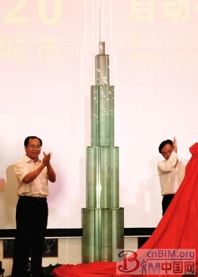 220层 838米 长沙：计划半年建成世界第一高楼？