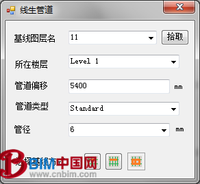 橄榄山BIM软件2.0发布（橄榄山快模RevitKM2.0）