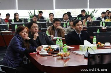 广东省城乡规划院绿色建筑软件应用研讨会顺利举办-BIM建筑网