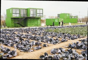 这幢房子会呼吸——会呼吸的生态酒店亮相农高会