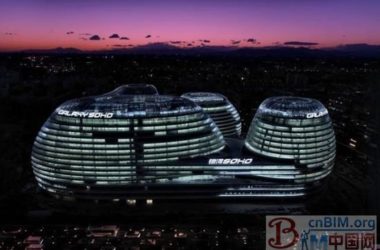 重磅力作银河SOHO盛大亮相 开启SOHO中国创造之旅-BIM建筑网