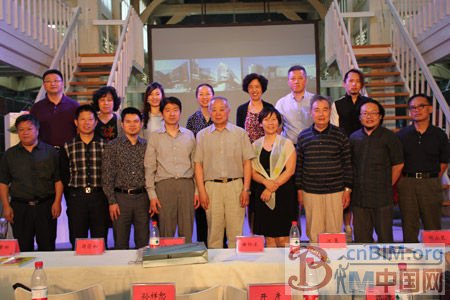 探索民营建筑设计公司寒冬举措论坛举办