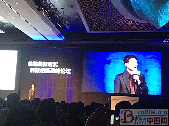 达索系统宣布全新公司战略