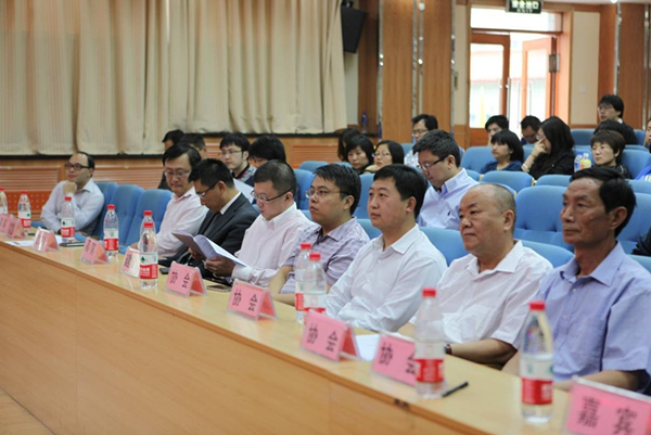 中国建设教育协会顺利召开 “BIM咨询师”职业资格培训开课仪式