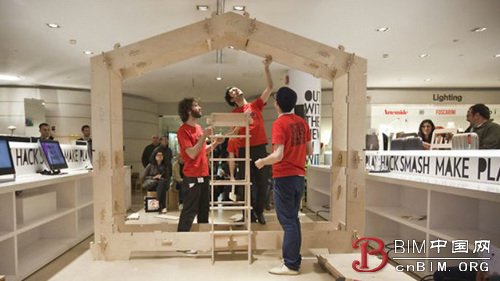 “可下载的房子”问世 通过3D技术打印后组装