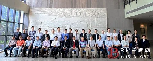 第二届冶金行业三维协同设计技术研讨会在中国瑞林召开