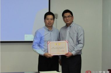 同济大学复杂工程管理研究院与鲁班咨询达成战略合作推动BIM发展-BIM建筑网