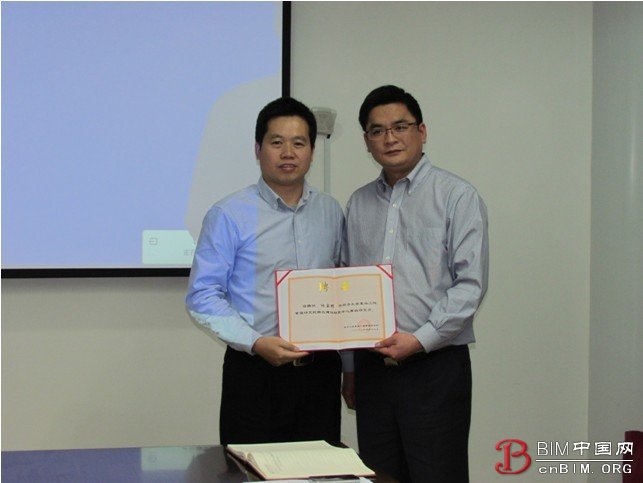 同济大学复杂工程管理研究院与鲁班咨询达成战略合作推动BIM发展