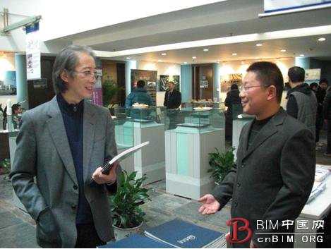 倍立达协办中元国际“10+10”建筑论坛