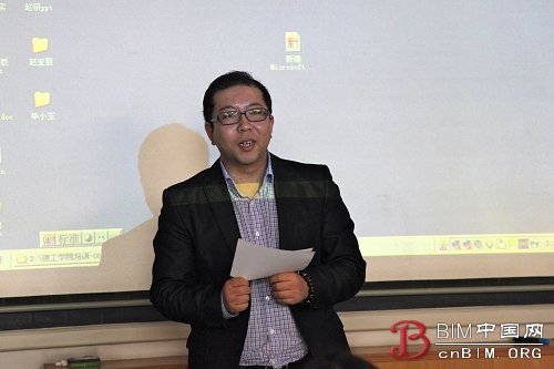 首届“建工 isBIM”BIM设计大赛圆满落幕