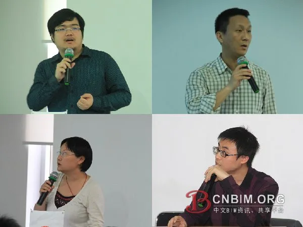 春风活动BIM技术系列讲座在ARUP深圳举行