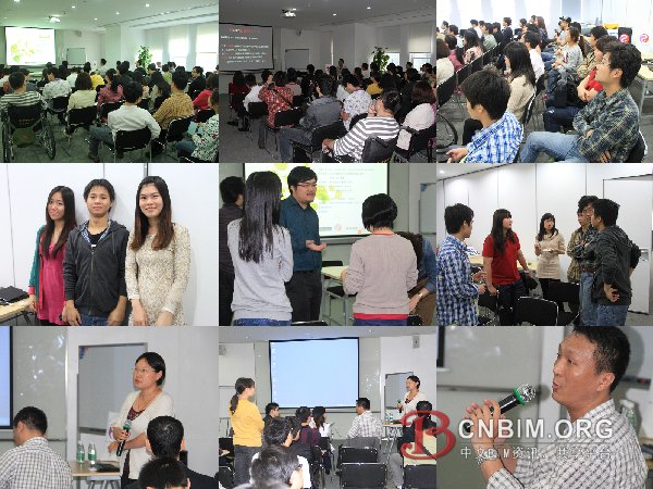 春风活动BIM技术系列讲座在ARUP深圳举行