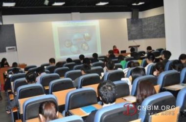 天辰TCBCI在哈工大设计院举办产品技术交流会-BIM建筑网