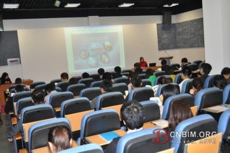 天辰TCBCI在哈工大设计院举办产品技术交流会