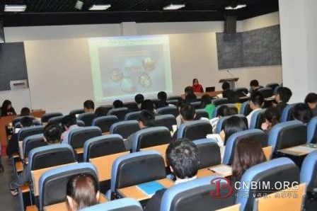 天辰TCBCI在哈工大设计院举办产品技术交流会