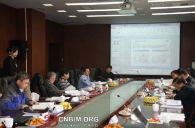 金土木:“村镇住宅建筑设计模块化技术与软件开发”通过验收-BIM建筑网