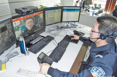 “数字乌海”：助推城市管理助力百姓生活-BIM建筑网