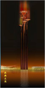 化难为易 BIM见证瞭望塔华丽蜕变