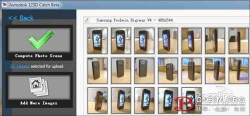 1分钟平面变立体！体验Autodesk 123D 3D云打印