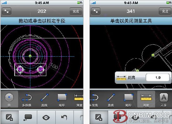 欧特克：设计应云而生 25朵设计云服务中国